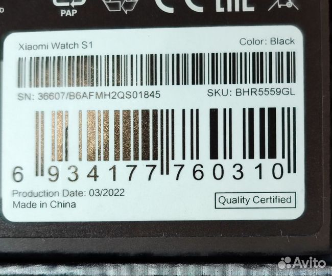 Xiaomi Watch S1 Global, чёрные