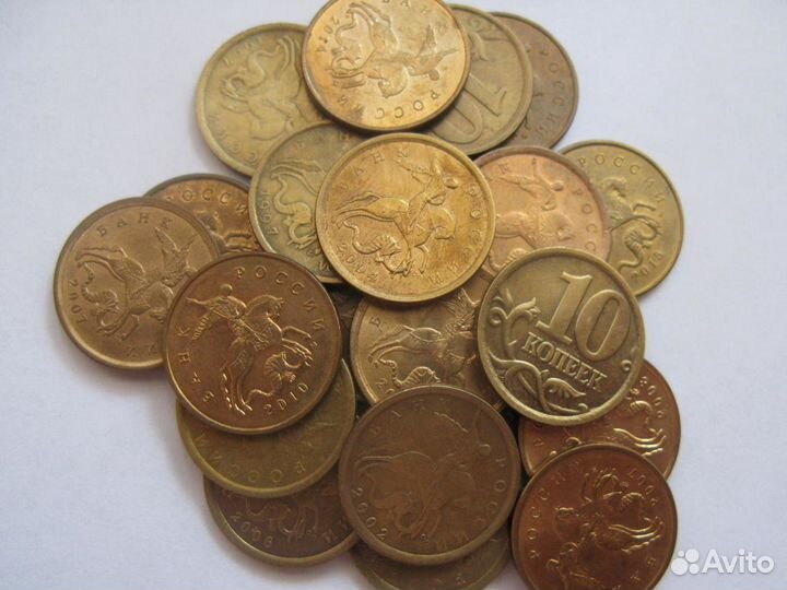 Набор монет(10 копеек)