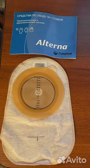 Калоприемники