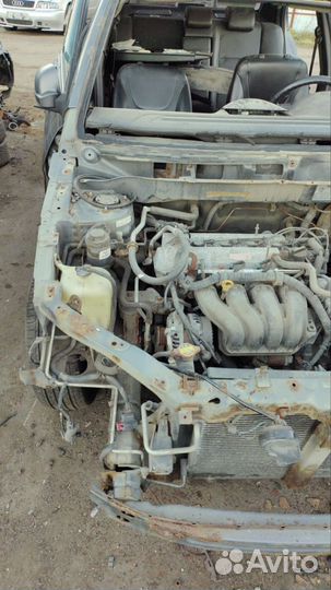 Лонжероны правый, левый Geely Emgrand EC7 2013