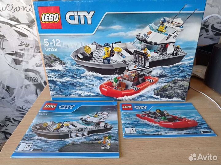 Lego 60129