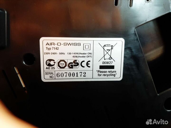 Увлажнитель воздуха AIR - O - swiss