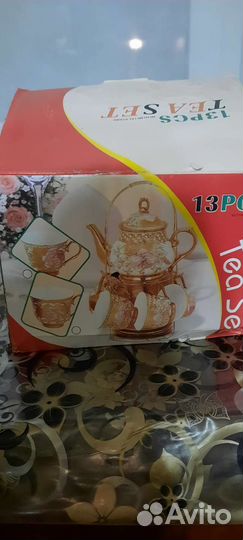 Чайный сервиз