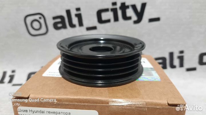 Шкив генератора Акцент Hyundai