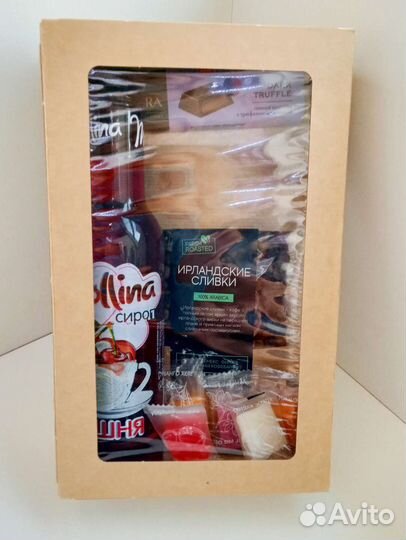 Подарочная коробка с кофем на любой праздник