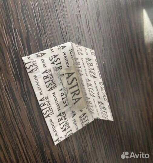 Бритвенные лезвия Astra Superior Platinum