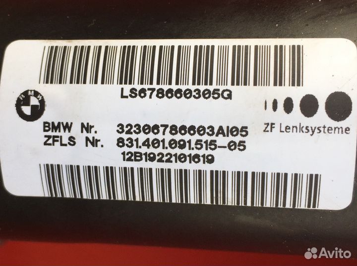 Рулевая колонка bmw e70 e71 x5 x6 бмв е70 е71 х5
