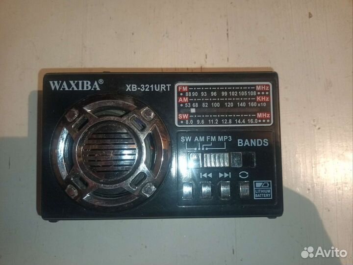 Радиоприёмник maxiba