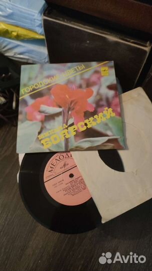 Радиотехнтка 301 стерео + виниловые пластинки