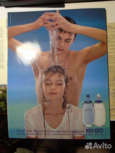 Журнал Playboy Россия Сентябрь 1999 Олеся Поташинс