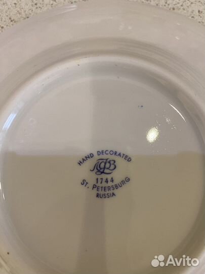 Блюдца диметр 15 см керамика новые 5 шт