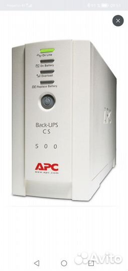 Ибп Apc Back-ups CS500 VA 230v