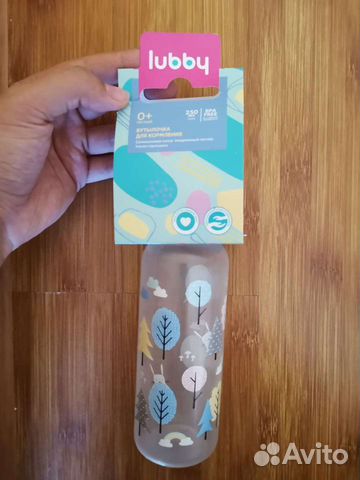 Бутылочка для кормления 250мл Lubby