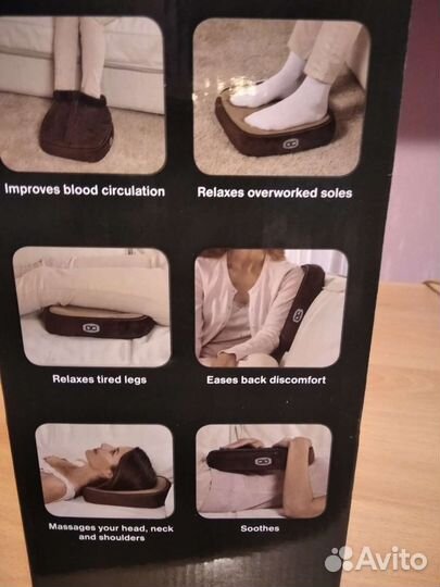 Массажные сапожки