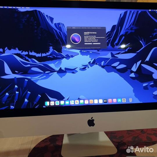 Apple iMac 27 2020