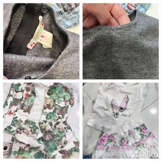 Одежда для девочки