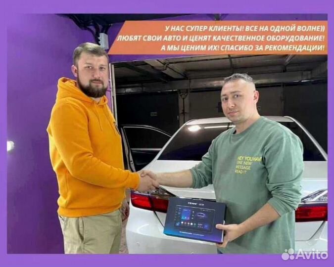 Магнитола на андройде Teyes CC3 4/64