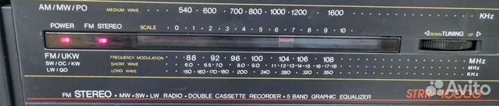 Anitech-strr-10000 винтажная магнит.ориг. коробке