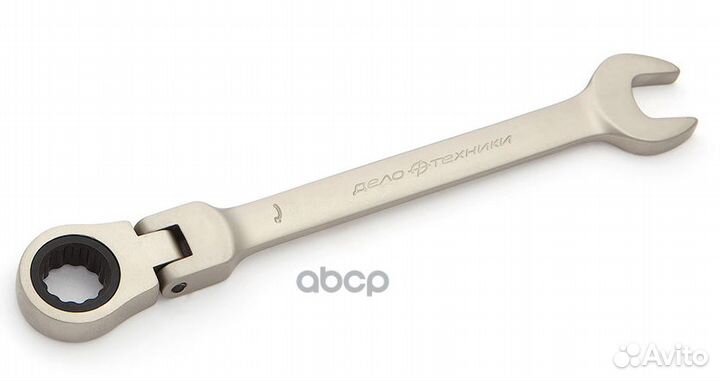 Ключ комбинированный трещоточный шарнирный дт