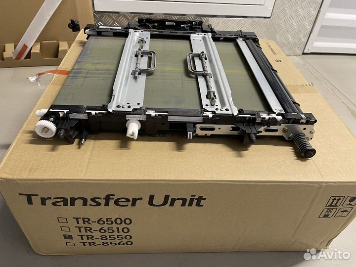 Лента переноса TR-8550