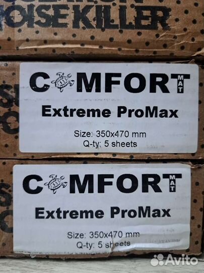 Виброизоляция Comfort mat extreme pro max