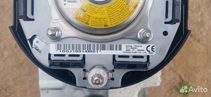 Подушка в руль Mazda 6 GJ/GL