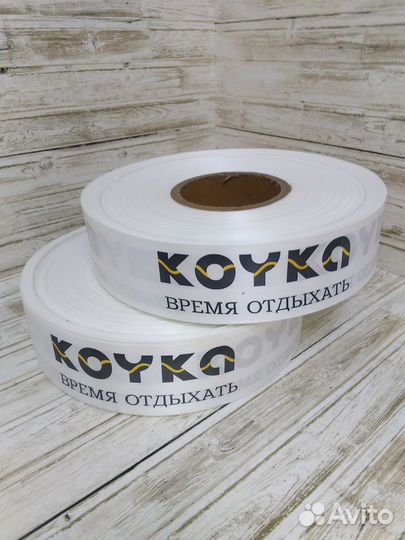 Этикетка тканая, печатная