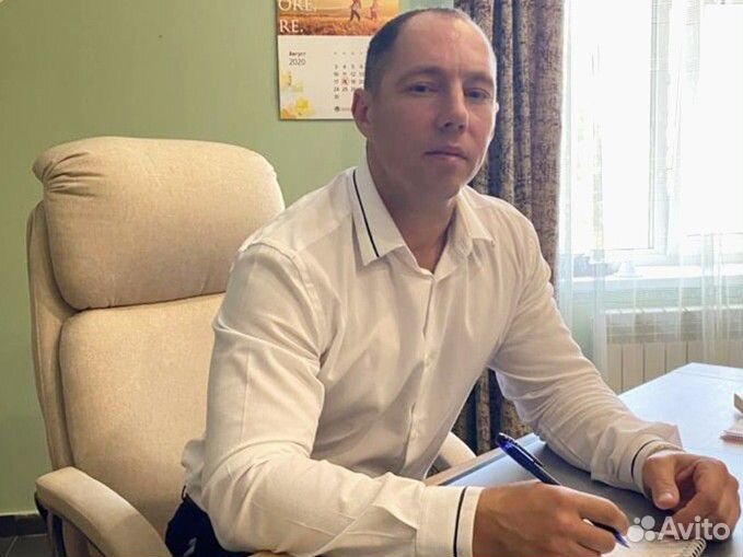 Юрист по Исполнительному производству