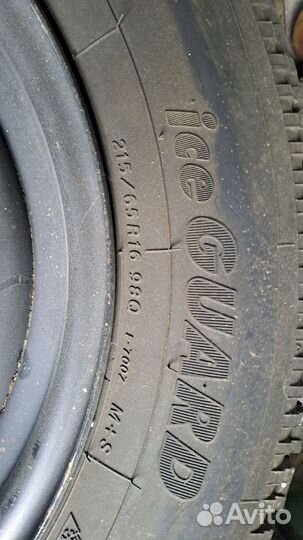 Зимние колеса r 16