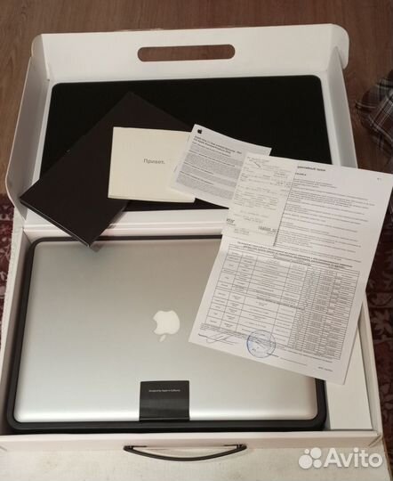 Apple MacBook Pro