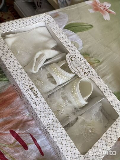 Подарочный набор для новорождённой девочки