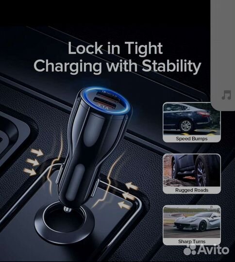 Зарядное устройство в Авто (быстрая зарядка)