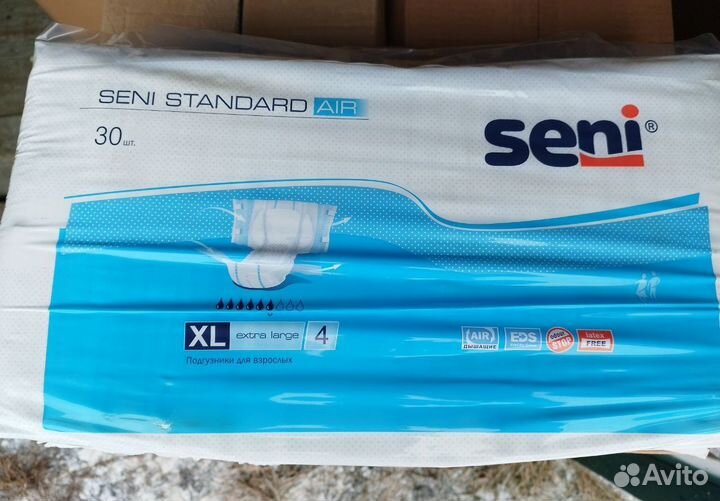 Памперсы для взрослых XL 4