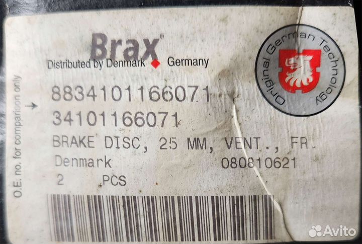 Тормозной диск Новый BMW 3 e46 98-03 перед. вентил