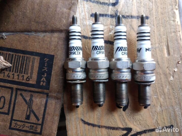 Свечи б/у из Японии от мототехники Kawasaki Yamaha