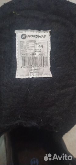 Коньки хоккейные