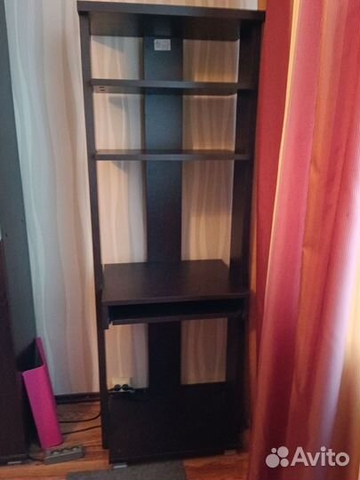 Стойка под компьютер