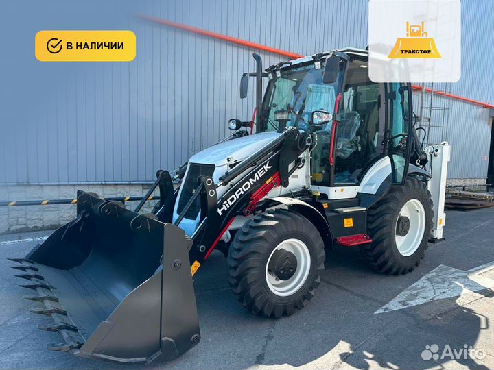 Экскаватор-погрузчик Hidromek HMK 102B Alpha, 2024