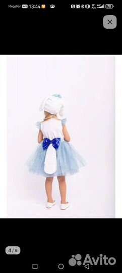 Новогодний костюм для девочки