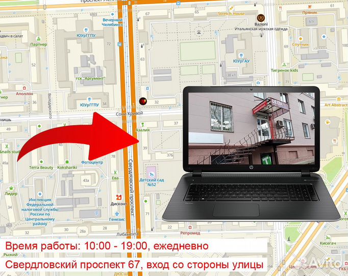 Мощный Intel Core i7-6700K/8Gb/SSD250/IntelH