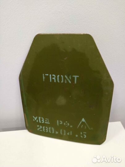 Бронеплита 5 класса