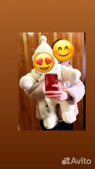 Детский комбинезон от +5 до -25 градусов