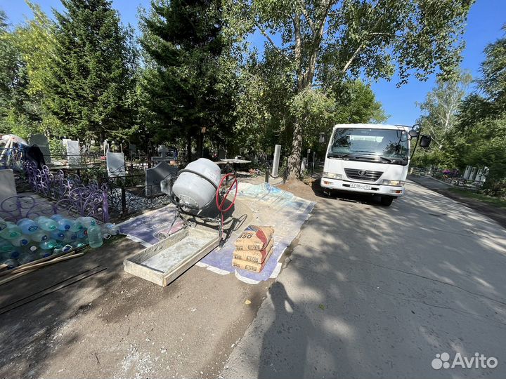 Песок купить щебень отсев гравий перегной земля