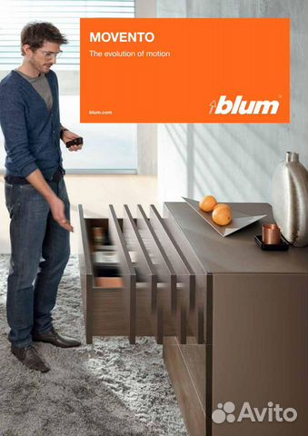 Мебельная фурнитура blum Блюм объявление продам