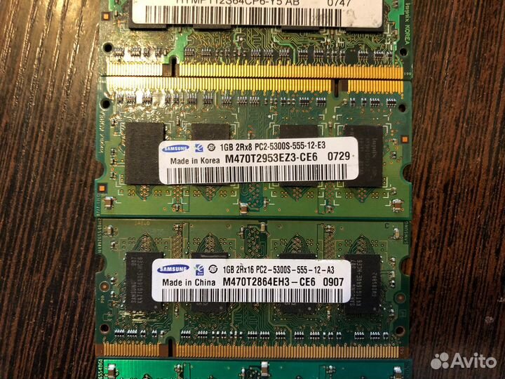 Оперативная память DDR2 DDR3 всего 5шт ноутбук
