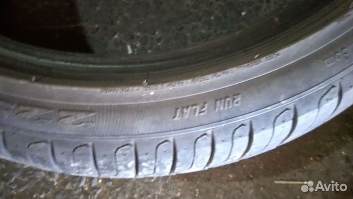 Pirelli Cinturato P7 225/40 R18