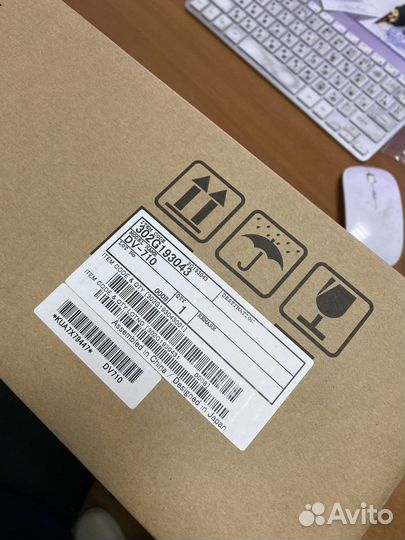 Блок проявки DV-710 для FS-9130/9530 (302G193043)