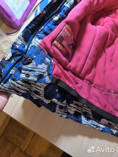 Костюм зимний премонт 128