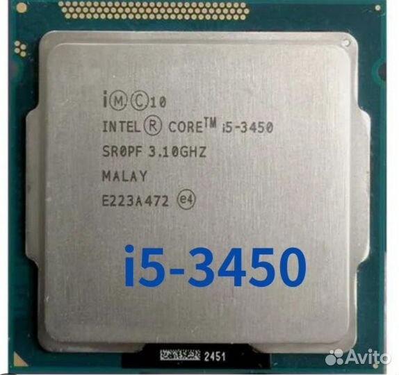 Intel Pentium g 2130