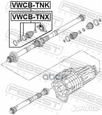 Подшипник подвесной карданного вала vwcb-TNK